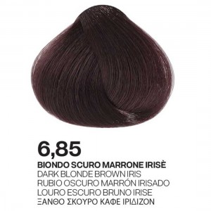 ΒΑΦΗ PALCOLOR 6.85 ΞΑΝΘΟ ΣΚΟΥΡΟ ΚΑΦΕ ΙΡΙΔΙΖΟΝ 100ml ΒΑΦΗ PALCOLOR 6.85 ΞΑΝΘΟ ΣΚΟΥΡΟ ΚΑΦΕ ΙΡΙΔΙΖΟΝ 100ml