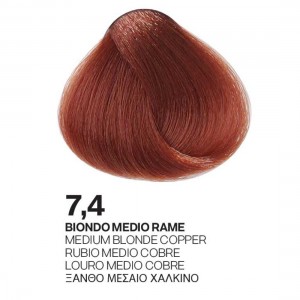 ΒΑΦΗ PALCOLOR 7.4 ΞΑΝΘΟ ΜΕΣΑΙΟ ΧΑΛΚΙΝΟ 100ml ΒΑΦΗ PALCOLOR 7.4 ΞΑΝΘΟ ΜΕΣΑΙΟ ΧΑΛΚΙΝΟ 100ml