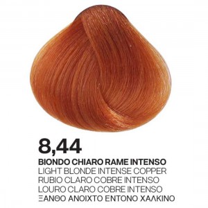 ΒΑΦΗ PALCOLOR 8.44 ΞΑΝΘΟ ΑΝΟΙΧΤΟ ΕΝΤΟΝΟ ΧΑΛΚΙΝΟ 100ml ΒΑΦΗ PALCOLOR 8.44 ΞΑΝΘΟ ΑΝΟΙΧΤΟ ΕΝΤΟΝΟ ΧΑΛΚΙΝΟ 100ml