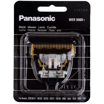 ΚΟΠΤΙΚΟ PANASONIC WER9920Y GP80