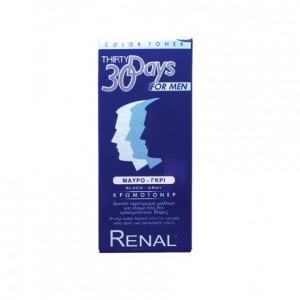 RENAL ΧΡΩΜΟΛΟΣΙΟΝ 30DAYS FOR MEN ΜΑΥΡΟ - ΓΚΡΙ  30ml RENAL ΧΡΩΜΟΛΟΣΙΟΝ 30DAYS FOR MEN ΜΑΥΡΟ - ΓΚΡΙ  30ml