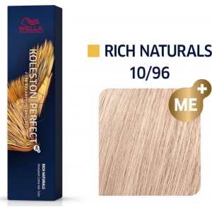 ΒΑΦΗ KOLESTON PERFECT ME 10/96 60ml ΒΑΦΗ KOLESTON PERFECT ME 10/96 60ml